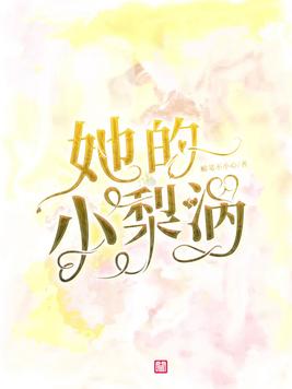 ����С����