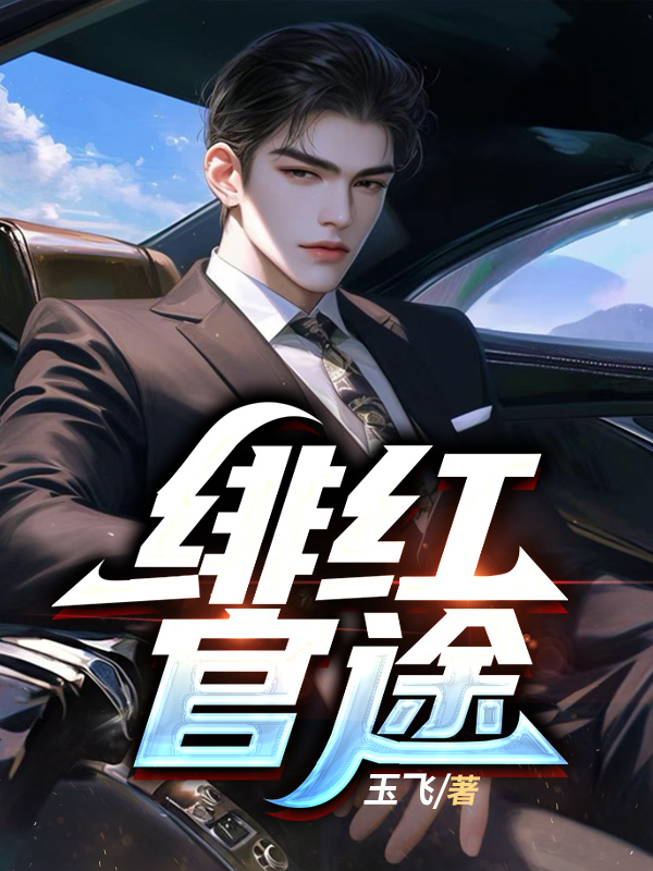 糺��;