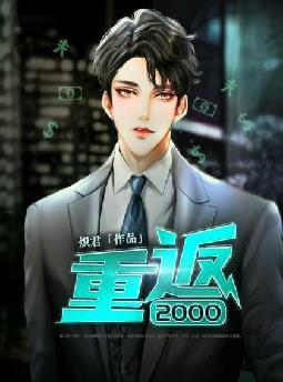 �ط�2000