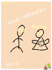 һ�����飺��Ӱ�۸�����