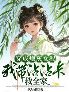 �����ڻ�Ů�䣬�Ҵ�մմ����ȫ��