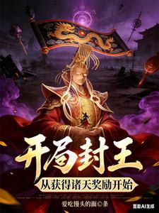 ���ַ������ӻ�����콱����ʼ