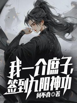 ��һ������,ǩ��������